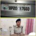 *स्विफ्ट कार में मिले 30 लाख नगद, दमोह से लाते वक्त पुलिस ने दबोचा*