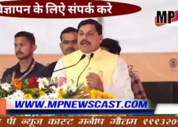 पीएमश्री वायु सेवा” के तहत आज जबलपुर और ग्‍वालियर में हवाई सेवा प्रारंभ की गई है।  आने वाले समय में खजुराहो, रीवा, शहडोल और जहां-जहां हवाई पट्टियां बनेंगी, वहां तक यह व्‍यवस्‍था पहुंचाई जाएगी : CM