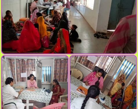 प्रधानमंत्री सुरक्षित मातृत्व योजना के अंतर्गत 7 ब्लाकों में की गई खतरे वाली गर्भवती महिलाओं की जांच  3 गर्भवती माताओं को उपचार हेतु जिला चिकित्सालय किया गया रेफर