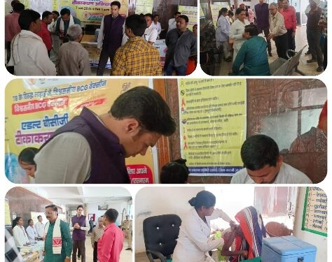 कलेक्ट्रेट कार्यालय में एडल्ट बी.सी.जी वैक्सीनेशन अभियान आयोजित  102 अधिकारियों कर्मचारियों ने करावाया बी.सी.जी वैक्सीनेशन