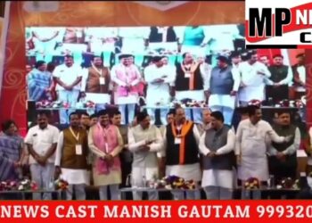 मुख्यमंत्री डॉ मोहन यादव ने उज्जयिनी विक्रम व्यापार मेला एवं विक्रमोत्सव का किया शुभारंभ, लाड़ली बहनों के खाते में सिंगल क्लिक से ट्रांसफर की 1576 करोड़ की राशि देखे VIDEO