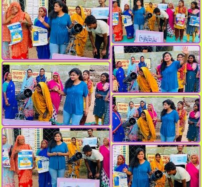 लोकतंत्र मे जिम्‍मेदारी बताने सारिका ने लगाई आकाश दर्शन चौपाल  आपका वोट कहीं न जाये बेकार , करना मतदान हर हाल इस बार – सारिका  खगोलीय पिंडों को समझा और जाना पृथ्‍वी पर लोकतंत्र का महत्‍व