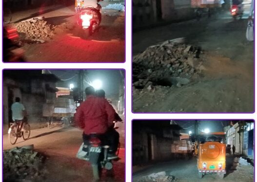 विधुत विभाग व नगर निगम की लापरवाही के कारण बड़ी दुर्घटनाए होने का बुलावा देखे फोटो,VIDEO