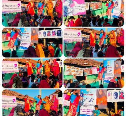 खंभे से नहीं बल्कि सूर्य से जोड़े अपना बिजली कनेक्‍शन  सूर्य को बनायें अपना पावरहाउस  सौर पैनल से जोड़ें नाता, बिजली के बिल को कहें बाय …टाटा – सारिका घारू