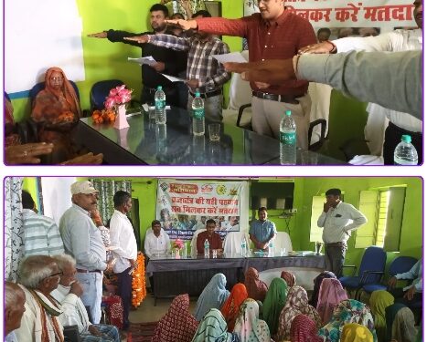 मतदाता जागरुकता अभियान के अंतर्गत विकासखंड के उमरिया पहुंचकर जिला पंचायत के सीईओ शिशिर गेमावत ने वृद्ध जनों का शाल, पुष्पमाला और श्रीफल से किया सम्मान।