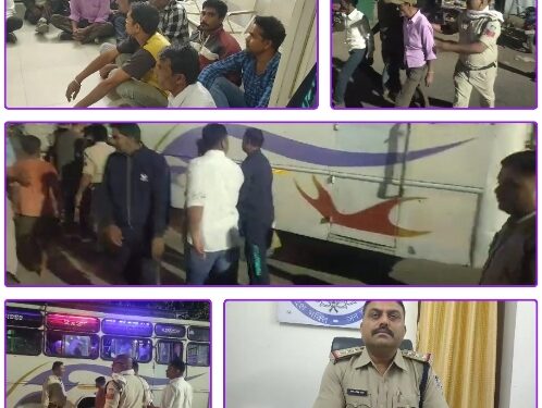 नशेड़ियों को बस में भर लाई बरही पुलिस VIDEO