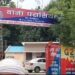परासिया *जिला शिक्षा अधिकारी की गाड़ी ने महिला को कुचला मौके पर हुई मौत*