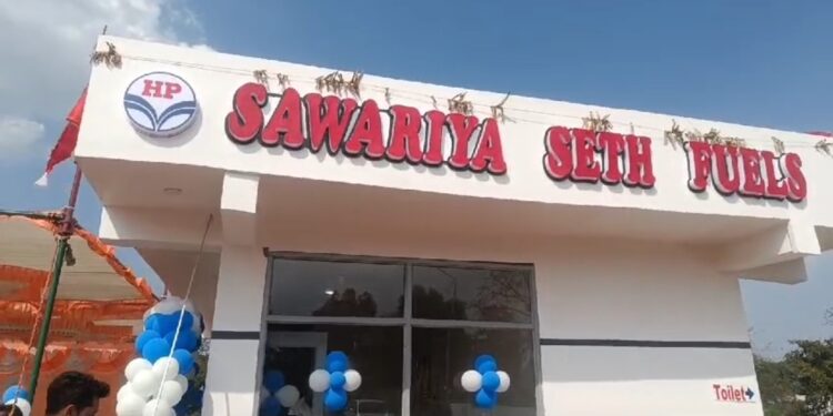 *सांवरिया सेठ फ्यूल स्टेशन का भव्य शुभारंभ पोआमा परासिया रोड छिंदवाड़ा में VIDEO*