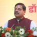 आप जितना प्रशिक्षण लेंगे, उतना ही निखरेंगे”  आप सबका जीवन चंदन के समान बने, जिसे जितना घिसा जाए, उतनी ही सुगंध बढ़ती जाए।  मेरी ओर से आप सभी को बधाई एवं शुभकामनाएं : CM