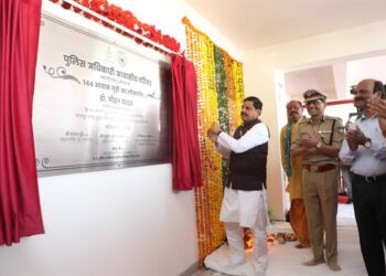 मुख्यमंत्री डॉ. मोहन यादव ने पुलिस आवास योजना के 144 आवास गृहों का किया लोकार्पण