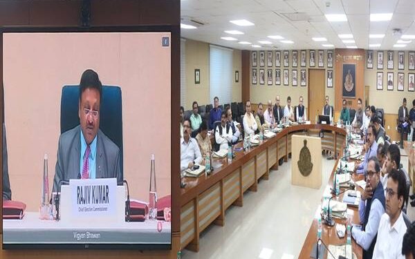 प्रलोभन, दबाव और धमकी से मुक्त लोकसभा चुनाव संपन्न कराएं मुख्य निर्वाचन आयुक्त भारत निर्वाचन आयोग :श्री राजीव कुमार मुख्य निर्वाचन आयुक्त ने प्रेक्षकों के साथ वीडियो कांफ्रेंसिंग के माध्यम से की बैठक