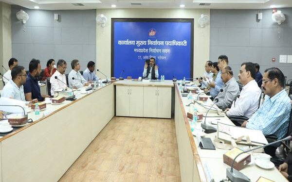 लोकसभा चुनाव में पहले चरण के लिये 20 मार्च से नामांकन प्रक्रिया प्रारंभ होगी