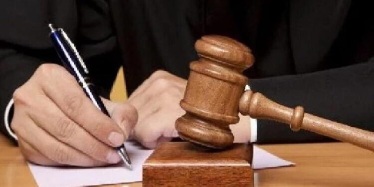 पुलिस भर्ती परीक्षा 2016 में अनुचित साधनों का प्रयोग कर नकल करने के आरोपी को एक वर्ष के सश्रम कारावास से किया गया दंडित