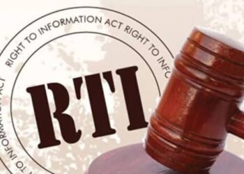 राज्य सूचना आयुक्त नें लोक सूचना अधिकारी,सहायक यंत्री म०प्र० विद्युत वितरण कंपनी लिमिटेड। 25,000 के जुर्माने अथवा अनुशासनात्मक कार्यवाही के लिये कारण बताओ नोटिस जारी किया