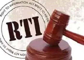 *सूचना आयोग:*  *अस्पताल के रजिस्ट्रेशन और संचालन की जानकारी रोकना अवैध*