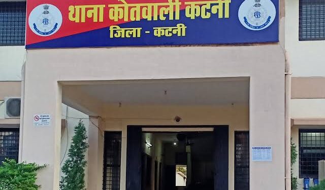 कोतवाली पुलिस की कार्रवाई