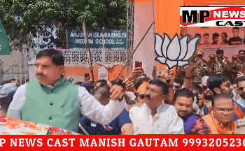 जबलपुर भाजपा के लोकसभा प्रत्याशी आशीष दुबे के नामांकन के लिए रैली में शामिल हुए CM डॉ मोहन यादव,