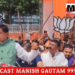 जबलपुर भाजपा के लोकसभा प्रत्याशी आशीष दुबे के नामांकन के लिए रैली में शामिल हुए CM डॉ मोहन यादव,