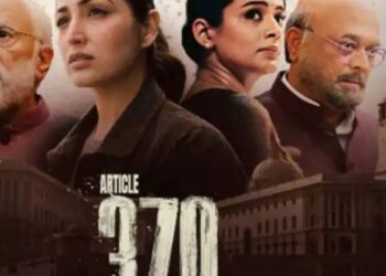 आर्टिकल 370′ को लेकर CM मोहन यादव का ऐलान, मध्य प्रदेश में टैक्स फ्री हुई मूवी