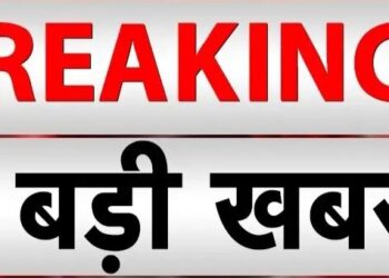 पांच पुलिसकर्मी निलंबित