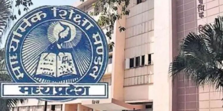 10वीं,12वीं छात्रों के लिऐ आया नया अपडेट
