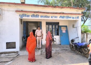 स्थाई महिला वारंटी को पेश किया गया न्यायालय