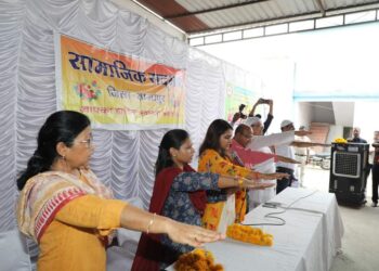 कलेक्टर सुश्री बाफना ने सिंधी समाज के लोगो को मतदान की शपथ दिलवाई