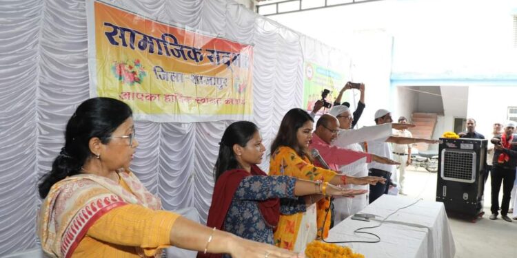 कलेक्टर सुश्री बाफना ने सिंधी समाज के लोगो को मतदान की शपथ दिलवाई
