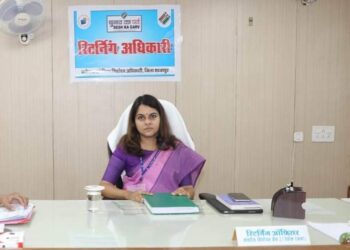 मतदान प्रशिक्षण के लिये आने वाले कर्मी अपने साथ इपिक कार्ड एवं बैंक खाते की जानकारी लाये