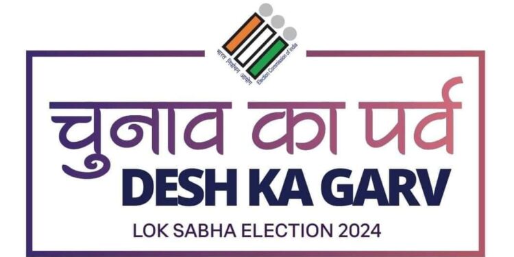 मतदान केन्द्रों के कवरेज के लिए निर्वाचन आयोग के दिशा-निर्देश प्राधिकार पत्र को प्रयोग करने के लिए इन दिशा-निर्देशों का पालन करना जरूरी