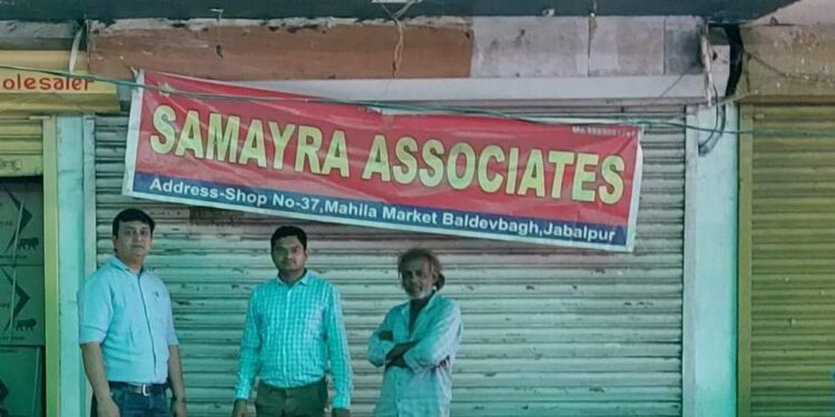 कोडीन युक्त सिरप की खरीदी का रिकॉर्ड प्रस्तुत नहीं करने पर दवा दुकान का लाइसेंस निलम्बित.  खाद्य एवं औषधि प्रशासन विभाग की कार्यवाही.