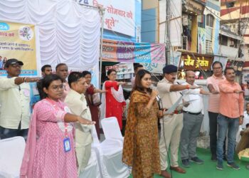 मतदान कर सभी नागरिक लोकतंत्र में अपनी भागीदारी सुनिश्चित करें – कलेक्टर सुश्री बाफना