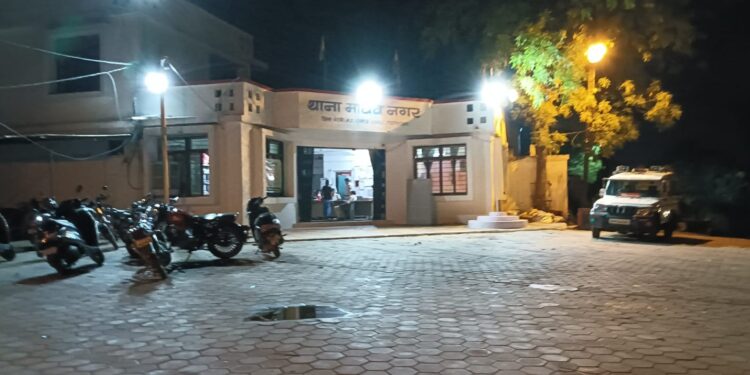 *माधवनगर पुलिस ने 700 पाव अवैध शराब एवम् नगदी 2,22050₹ पकड़ने में मिली सफ़लता*