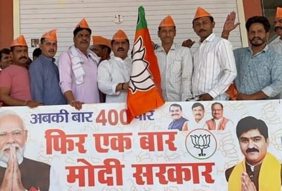 विधायक कार्यालय पर भारतीय जनता पार्टी ने मनाया 44 वां स्थापना दिवस..!