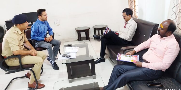 *अज्ञात आरोपी की गिरफ्तारी व नाबालिग बालिका की पतारसी के लिए इनाम घोषित*