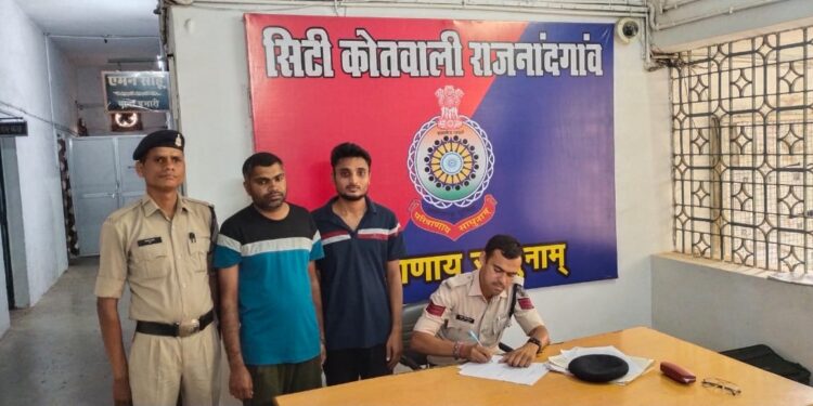 *थाना सिटी कोतवाली राजनांदगाॅव पुलिस की कार्यवाही व्यवसायी का 30 लाख रूपये लेकर एक साल से फरार 02 आरोपियों को हैदराबाद (तेलंगाना) से किया गया गिरफ्तार*