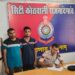 *थाना सिटी कोतवाली राजनांदगाॅव पुलिस की कार्यवाही व्यवसायी का 30 लाख रूपये लेकर एक साल से फरार 02 आरोपियों को हैदराबाद (तेलंगाना) से किया गया गिरफ्तार*