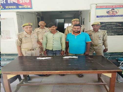 *थाना तिर्वा पुलिस द्वारा 02 अभियुक्तों को 02 अदद अवैध तमंचों 315 बोर मय 03 अदद जिंदा कारतूस व 01 खोखा कारतूस के साथ किया गया गिरफ्तार ।*