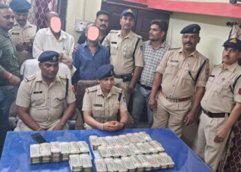 GRP पुलिस की बढ़ी कार्रवाही 52 लाख रूपये जप्त