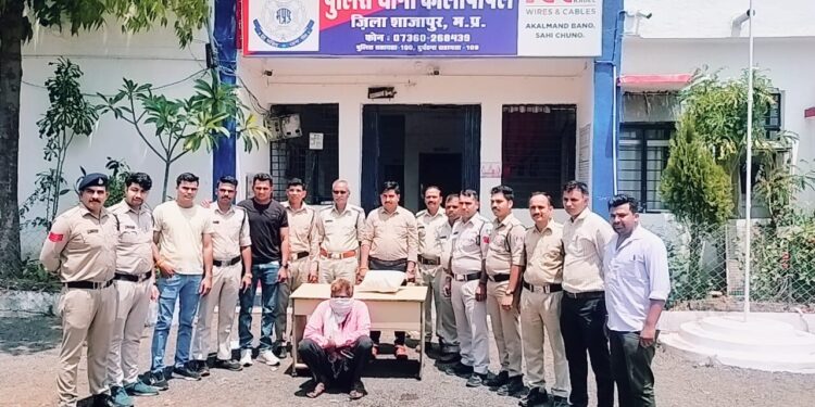 TI जगेत व SI भंडारी की जुगलबंदी.. 02 किलो ग्राम गांजा सहित आरोपी गिरफ्तार….l