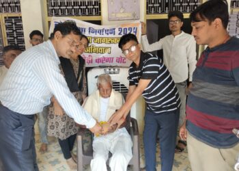नगर परिषद पानखेड़ी ने चलाया मतदाता जागरूकता अभियान..वरिष्ठ मतदाताओं का घर-घर जाकर सम्मान किया