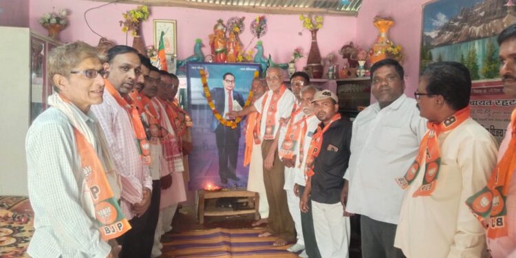 आज डॉ भीमराव अंबेडकर जयंती मनाई गई