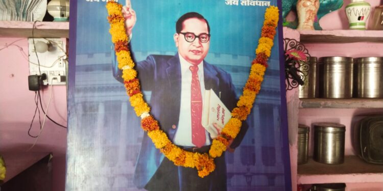 डॉ भीमराव अंबेडकर जी की जयंती की मनाई गई