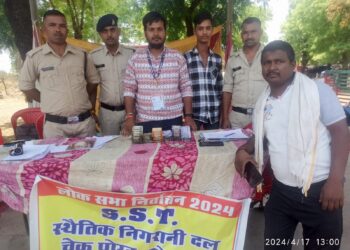 *मोरगढ़ी चेक पोस्ट पर बोलेरो वाहन से 1.43 लाख रुपए नकद जब्त*