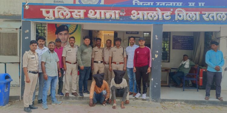 रतलाम पुलिस का संपूर्ण जिले में नशे के सौदागरों पर कड़ा प्रहार जारी अवैध मादक पदार्थ स्मेक की तस्करी करते दो आरोपियो को पकडने मे मिली आलोट पुलिस को सफलता
