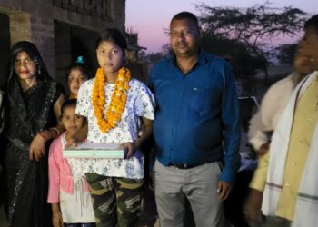 चौकीदार की बेटी ने 95.66% अंक प्राप्त कर विद्यालय व परिवार का नाम किया रोशन