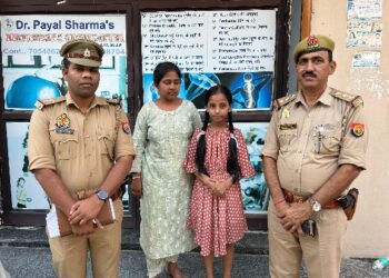 *थाना कोतवाली कन्नौज पुलिस द्वारा ऑपेरशन मुस्कान के तहत मात्र 30 मिनट के अन्दर 08 वर्षीय गुमशुदा बच्ची को सकुशल बरामद कर परिजनों को किया सुपुर्द।*