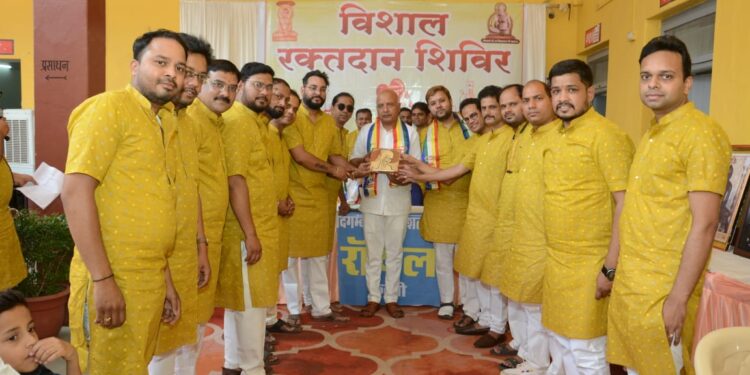 दिगंबर जैन सोशल ग्रुप रॉयल के द्वारा लगाया गया विशाल रक्तदान शिविर का आयोजन