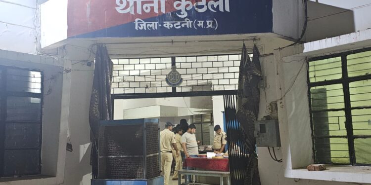 *चार साल बाद बैंगलोर से लौटकर आया और करली चोरी*