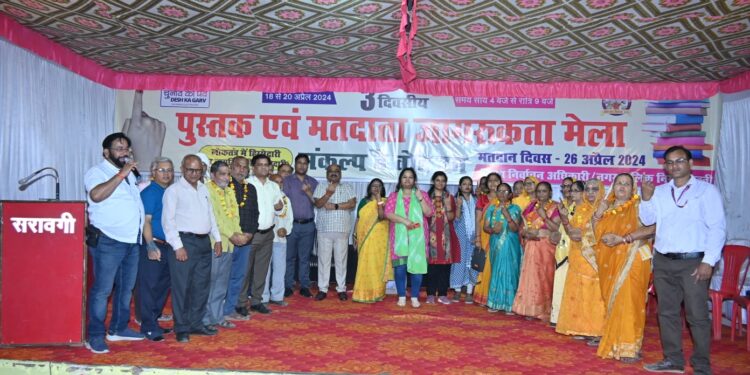 *कटनी की तर्ज पर प्रदेश के प्रत्येक जिले में लगेंगे पुस्तक मेले*  *स्कूल शिक्षा विभाग ने जारी किये निर्देश*